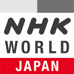 NHK World-Japan 日本国际广播电台