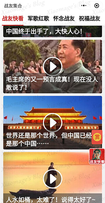 Screenshot_20190816-212406 - 副本.jpg Screenshot_20190816-212406 - 副本.jpg
