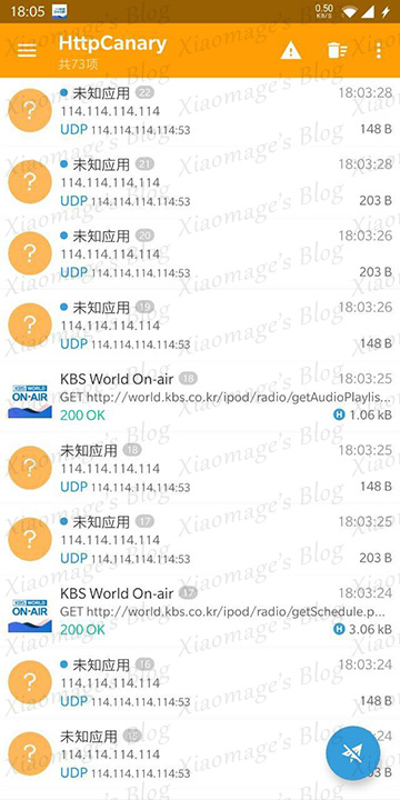 从APP挖接口