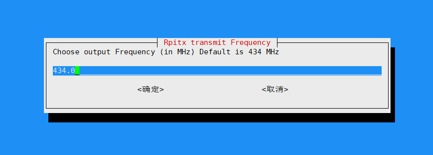选择频率