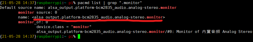 获取monitor name