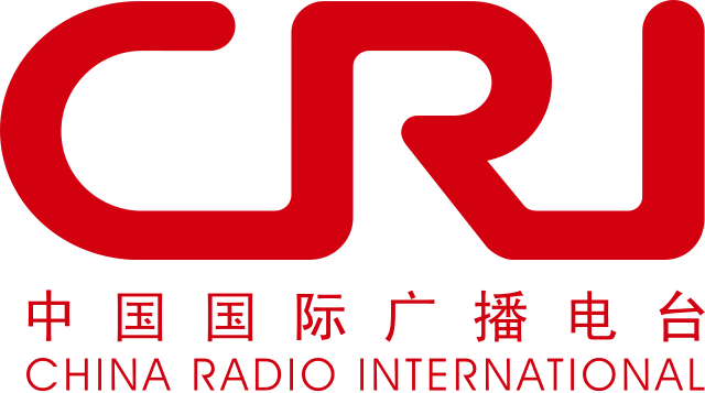 CRI 中国国际广播电台