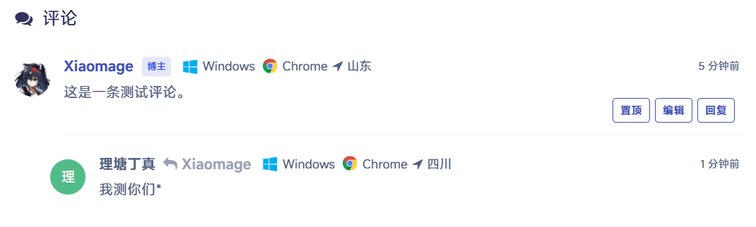 效果图片