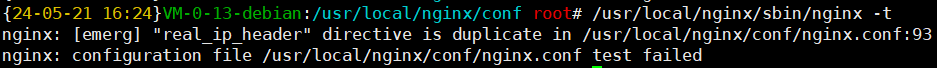 Nginx报错